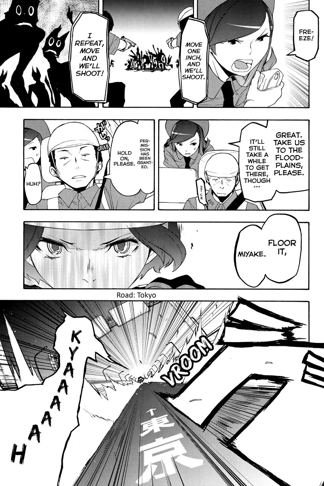 Yozakura Quartet Chapter 119 13